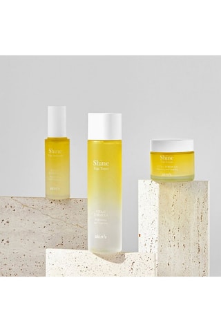 Crème illuminatrice Yuja - 70 ml