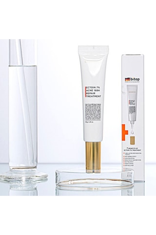 Soin réparateur anti-acné - 30 gr