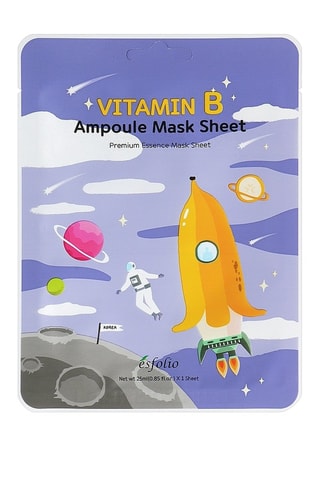 5 masques faciaux - 5 x 25 ml