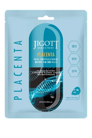 20 masques faciaux Placenta Real Ampoule - Tout type de peau - 20 x 27 ml