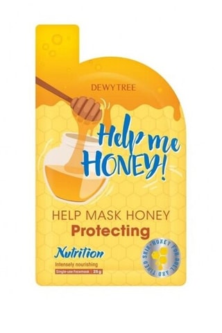 5 masques protecteurs visage au miel - 5 x 25 g