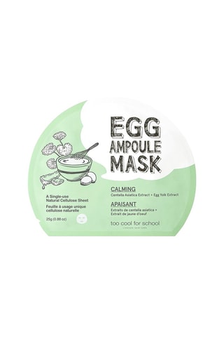 5 masques faciaux Egg ampoule - 5 x 25 g