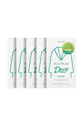 5 masques faciaux - 5 x 27 g