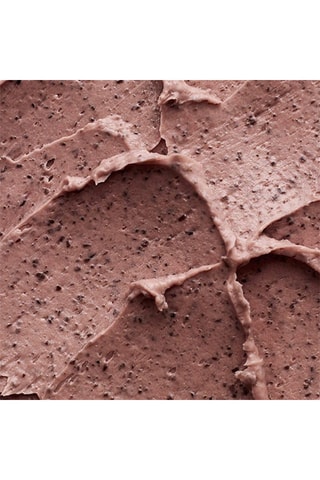 Masque rafraîchissant aux haricots rouges - 140 ml