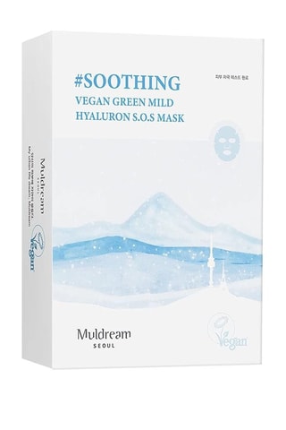 3 masques faciaux Vegan Green Mild Hyaluron S.O.S - 25 ml