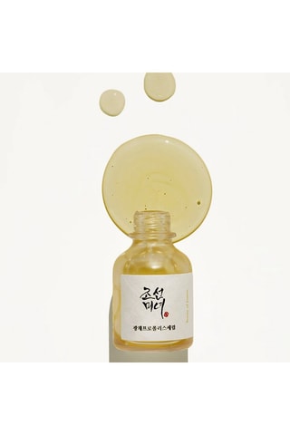 Serum met Propolis en Niacinamide Glow - 30 ml