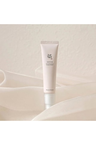 Sérum revitalisant pour les yeux - 30 ml