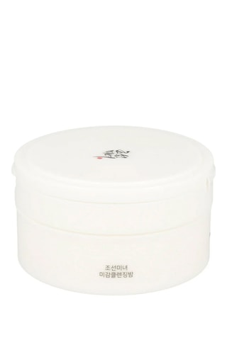 Baume nettoyante Radiance - 100 ml