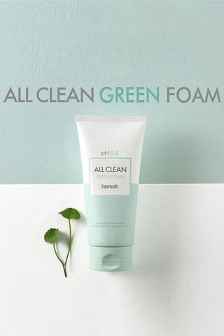 Mousse nettoyante All Clean Green - 150 g