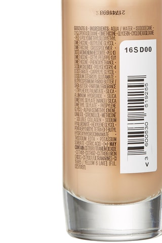 Vloeibare Foundation Dream Radiant Liquid - N°45 Light Honey - 30 ml