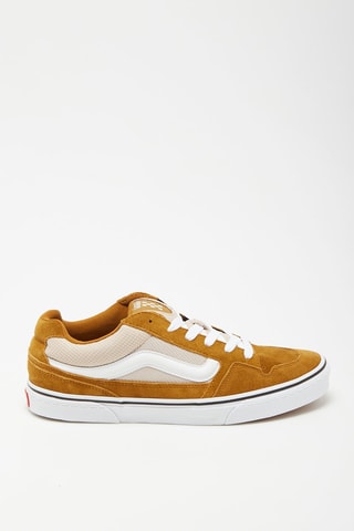 Baskets Caldrone Camel