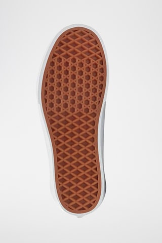 Baskets plateformes en cuir Ward - Beige