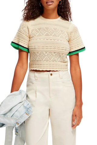 Top en coton biologique - Beige