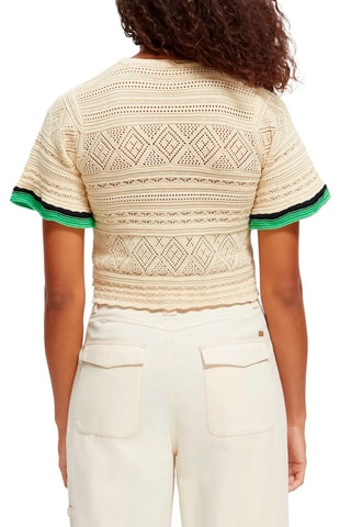 Top en coton biologique - Beige