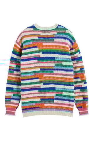 Pull - Ecru et vert foncé