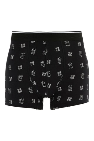 Boxer en coton biologique - Noir