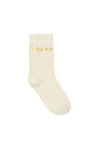 Chaussettes en coton biologique - Beige