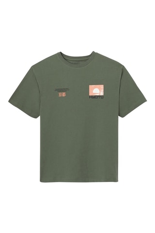 T-shirt relax - Kaki