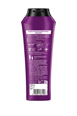 Shampoing Gliss Effet Densité Schwarzkopf - 250 ml