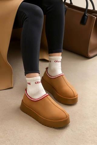 Baskets plateformes - Camel