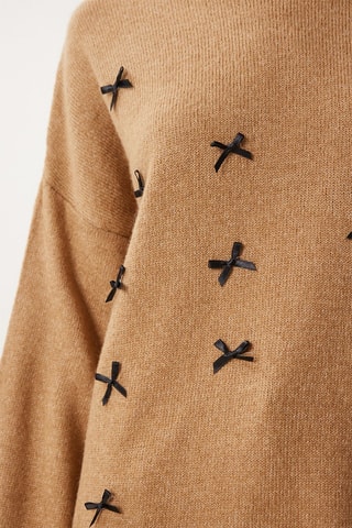 Pull oversize - Beige