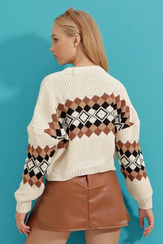 Pull court - Beige et marron
