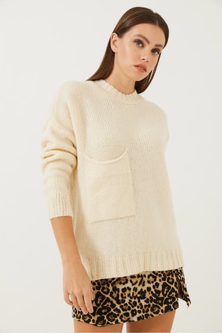 Pull - Beige