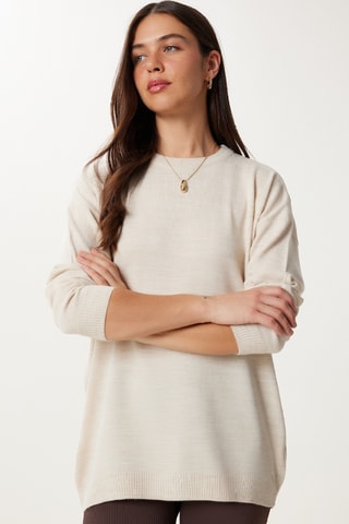 Pull - Beige
