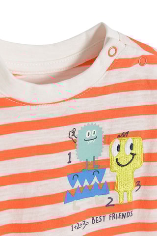 T-shirt - Blanc chiné et orange