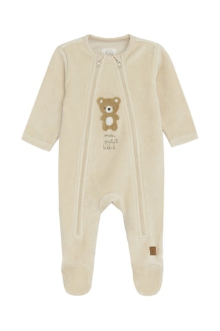 Grenouillère - Beige