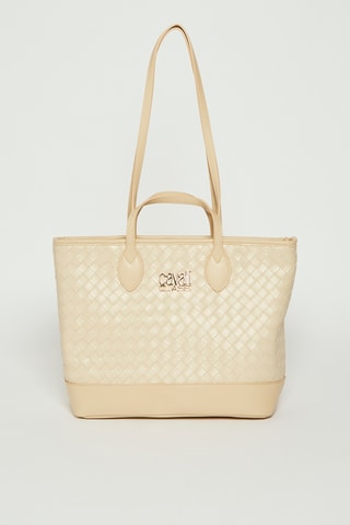 Cabas Maryl - Beige
