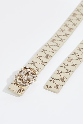 Ceinture réversible - Beige