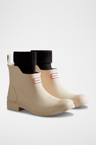 Stivaletti da pioggia - Beige