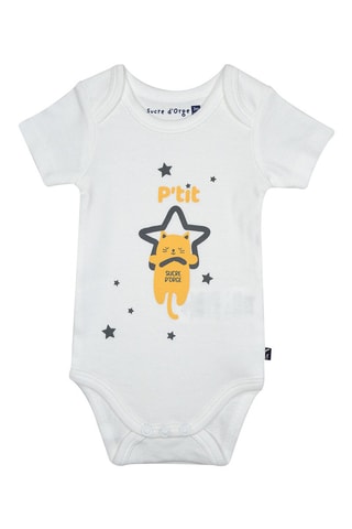 3 bodies Cinzento, branco e laranja - Cinzento