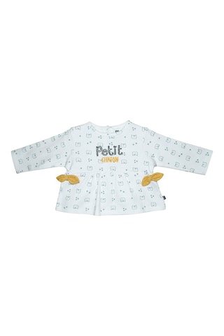 Calças e t-shirt Antracite e branco - Branco, verde, amarelo e cinzento