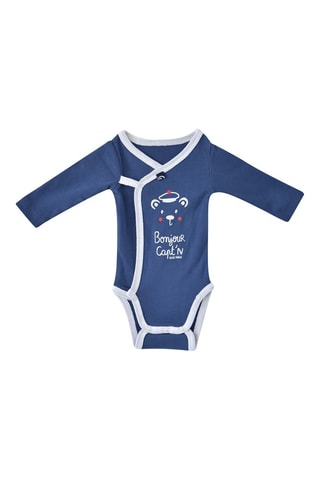 Conjunto 4 peças Eustazio Cinzento e azul-marinho - Azul e cinzento