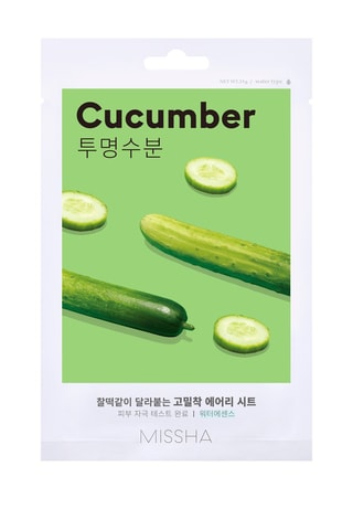 Maschera Cetriolo - Pelli secche - 19 g