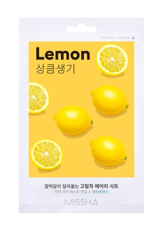 Maschera limone - Tutti i tipi di pelle - 19 g