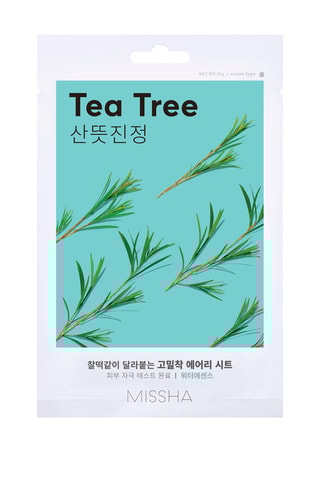 Maschera tea three - Pelli sensibili - 19 g