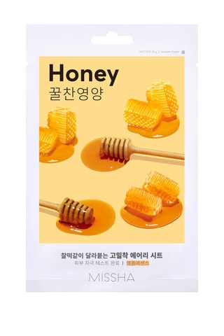 Maschera Miele - Tutti i tipi di pelle - 19 g