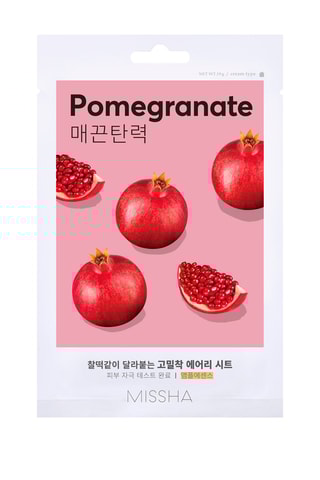 Maschera Melagrana - Tutti i tipi di pelle - 19 g