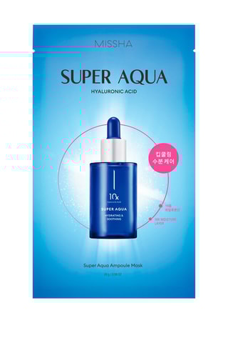 Maschera idratante Super Aqua - Tutti i tipi di pelle - 28 g