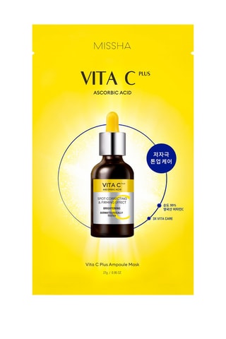 Maschera radiosa Vita C - Tutti i tipi di pelle - 27 g