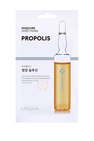 Maschera propoli - Pelli sensibili - 28 ml