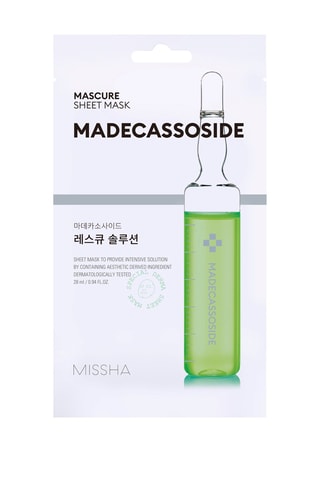 Maschera antinfiammatoria Madecassoside - Pelli secche - 28 ml 
