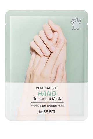 Maschera trattamento mani - 8 g