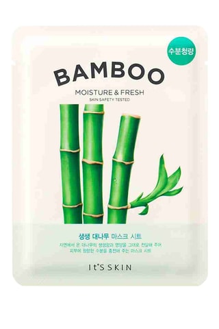 Maschera fresca Bambù - 20 g