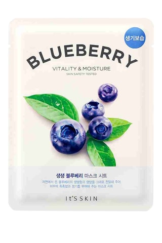 Maschera fresca mirtillo - 20 g