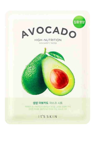 Maschera fresca avocado - 21 g