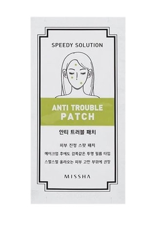 Patchs antiacne Speedy Solution - Pelli con imperfezioni - 0,5 g